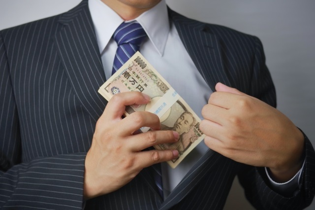 業務上横領にはどう対応すべきか